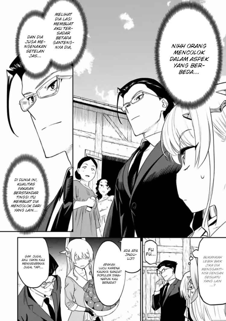 Fantasy Bishoujo Juniku Ojisan to Chapter 14 Gambar 7
